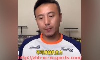 杏彩体育-意甲球队完整版资料汇总，包括阵容、战绩及历史数据